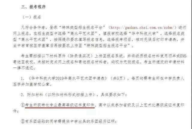 口才奇才！少儿口才培训，孩子变身演讲小达人！