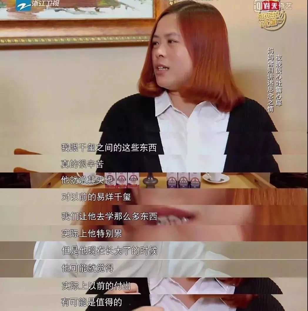 烟台少儿口才盛宴：培训班助力未来之星