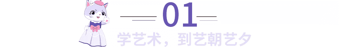 南开少儿口才神器：演讲培训班助孩子迈向成功！