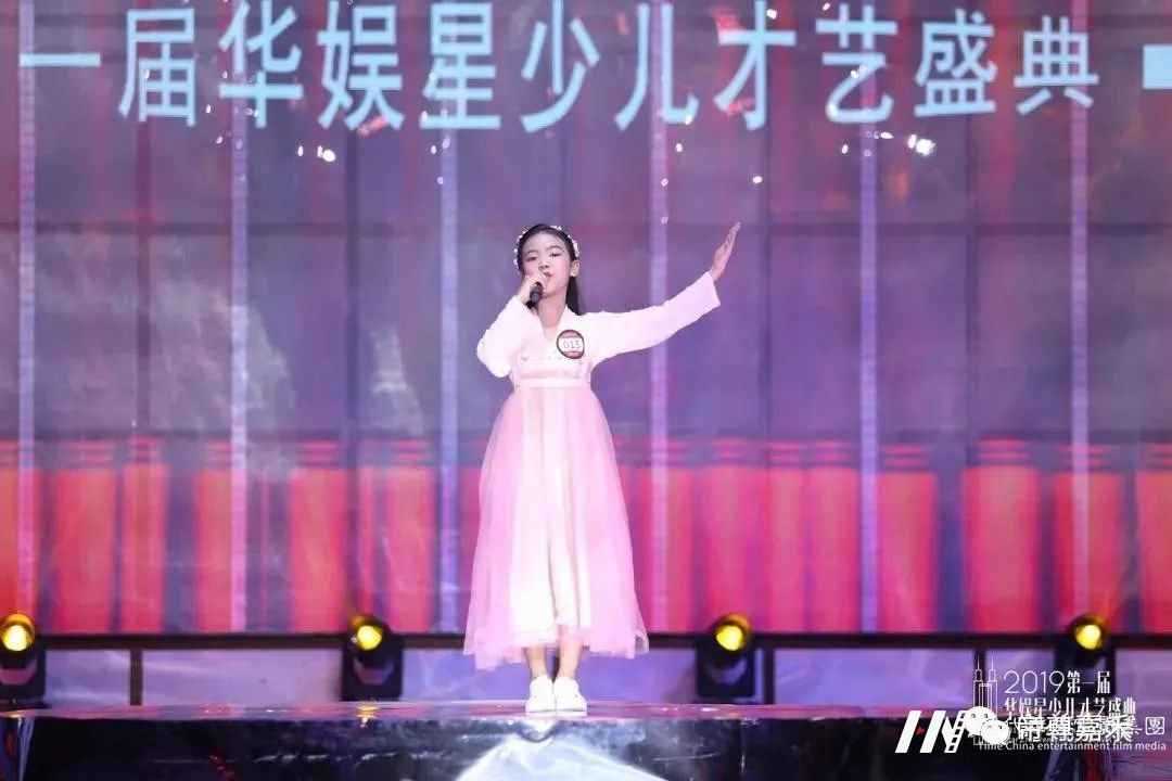 河口少儿口才盛宴：蜕变之路，从此开启！