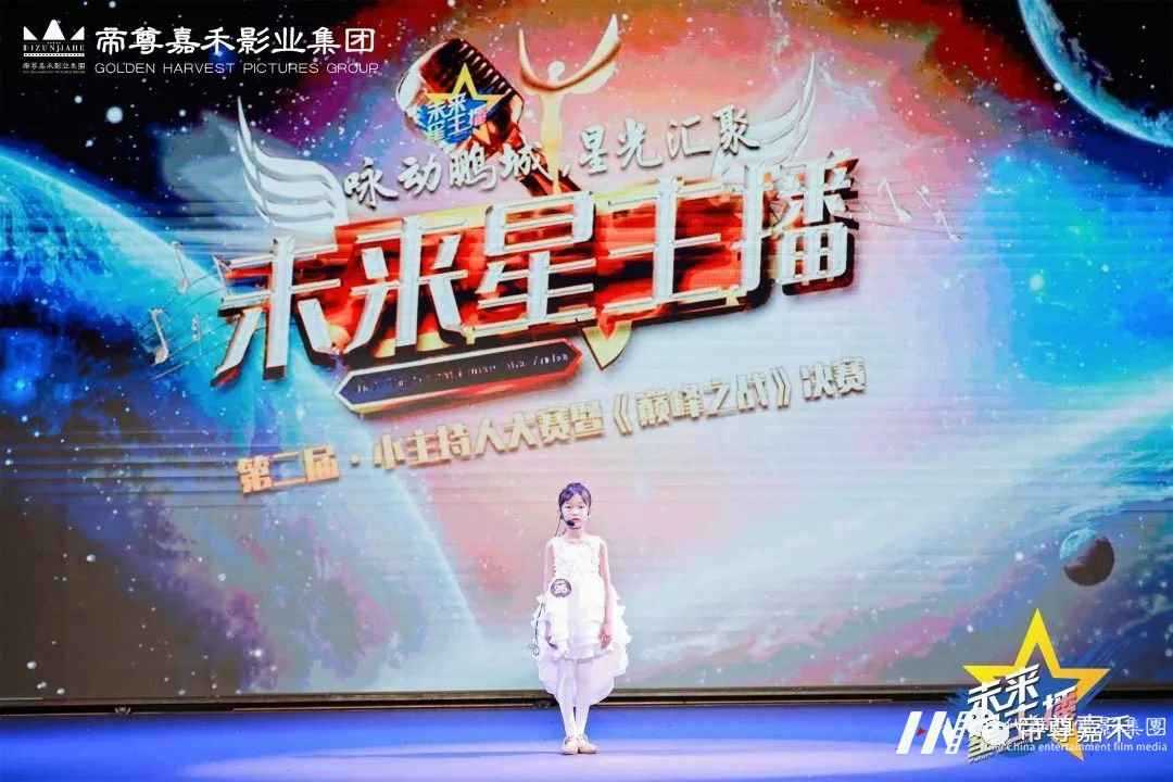 广西少儿口才艺术培训：打造未来演讲家！